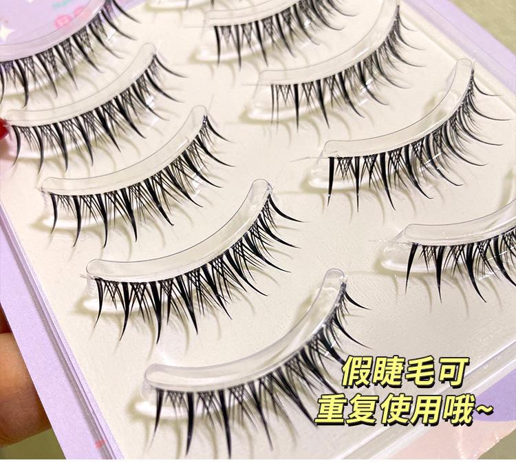 Mengjie Shangpin 5-pair set of light European and American comic eyelashes, false eyelashes, soft fish thread, transparent stem eyelashes B01 details Picture