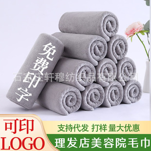 ���l��ë������Ժ���^�ɰl��������ԡ��ˮë�����l��l��ë��