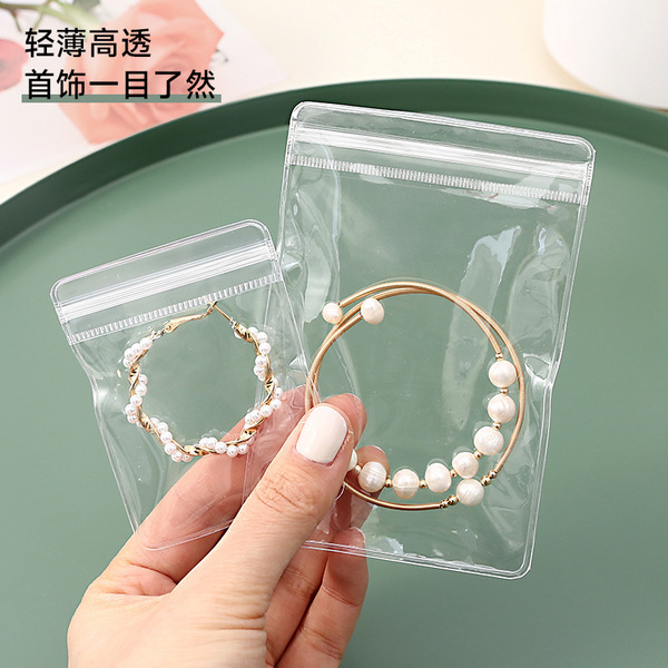 Transparent jewelry storage bag PVC