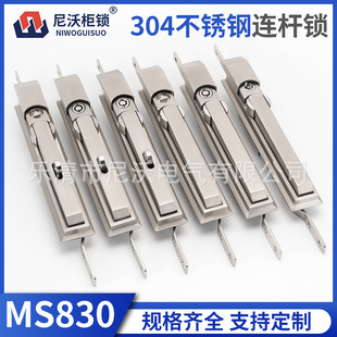 MS830 304���P�����i�����D������B�U�i������늳��O���T�i