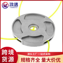跨境新款割草机打草头除草剂汽油机配件打草绳园林庭院工具配件