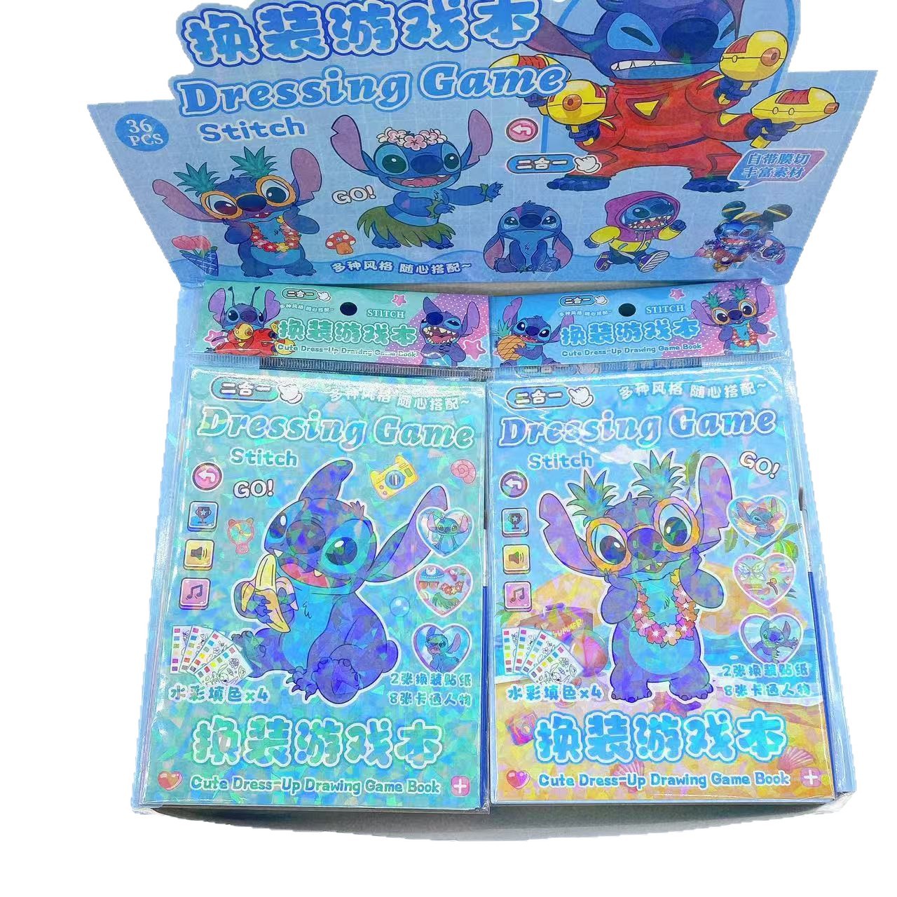 Nuevo 2 - en - 1 libro de juego de cambio pegatinas pegatinas dibujos animados niños cuentas de mano libros de juguetes acuarela con pincel image 6