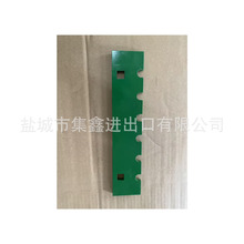 Լ���϶��ո����ĥ�� H165407