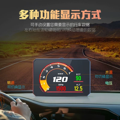 Car Obd2 Head-Up Display Vehicle HUD