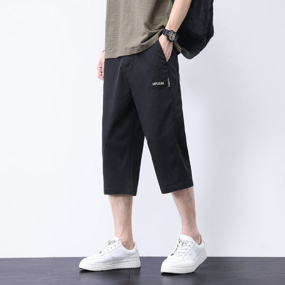 Lyocell Tiansi Casual Cropped Pants Men's 2024 Summer Thin Loose Breathable Fashionable All-Match Straight Shorts
