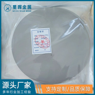 Դ�^�S�� �ĤƬ  ⁺Ͻ�ĤƬ Ҏ�����|ȫ �gӭ��ԃ����