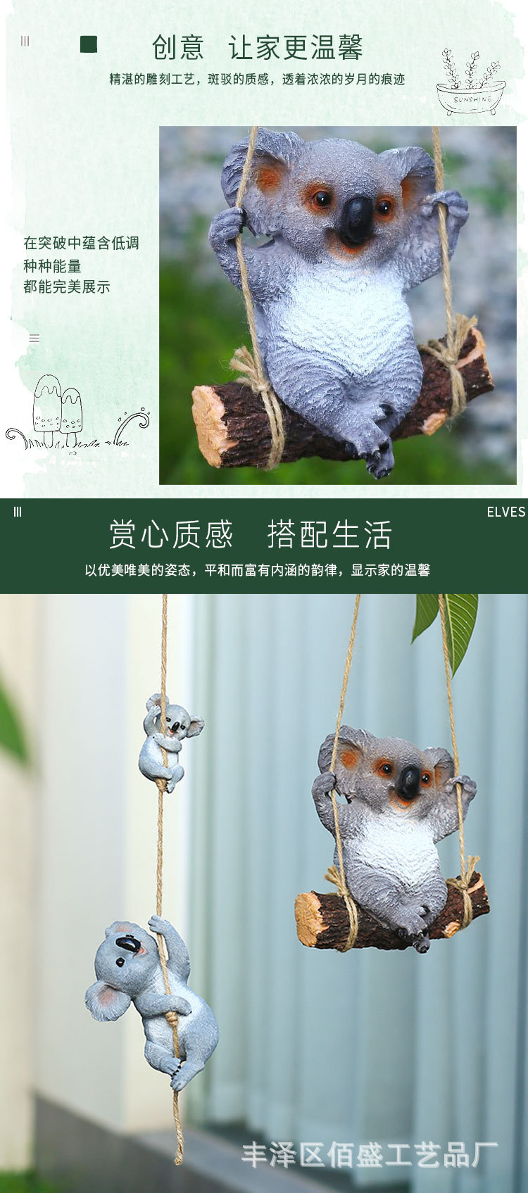 未标题-2.jpg