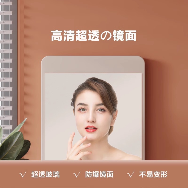 实木洞洞板穿衣镜隐形推拉全身镜子关闭隐藏可遮挡壁挂玄关试衣镜|undefined