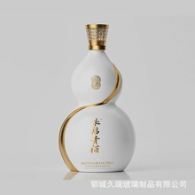 �������F�վ�ƿ������Jƿ500ml�����̄��ͶY�׾ƿ�ƿ�S�����l