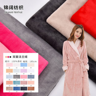 ���x�F؛280g�p�淨�m�q ë̺˯��ԡ�ۼҾӷ����� ��ɫ���m�q����