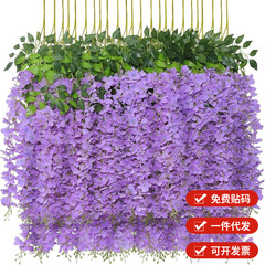 紫藤の花の造花のスミレの天井の花の藤の暗号化の結婚祝いの装飾の藤の条のプラスチックのつるの豆の花の串をシミュレーションします。