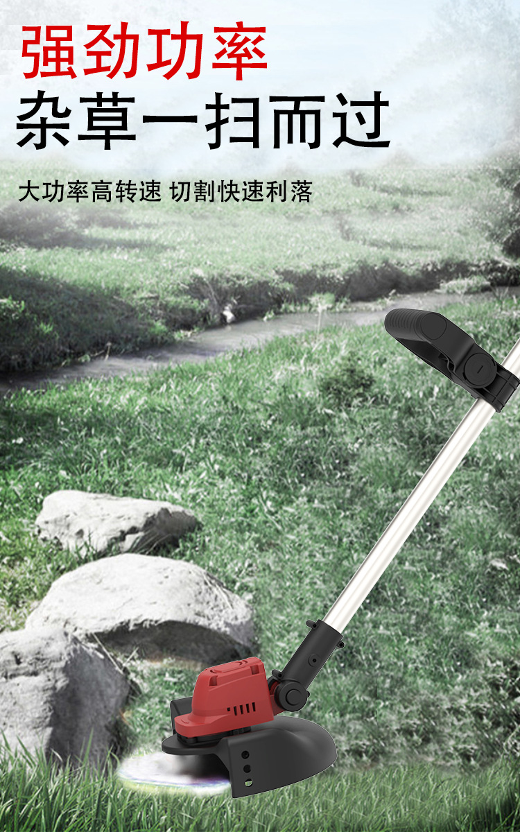快速切割.png