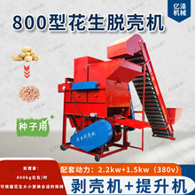 �����N�ӄ����C�ʝɻ���Ó���C늄Ӵ���C�Ԅ�������������ȥƤ�C