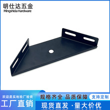 平角角码连接件床角撑隐形黑色床角码软床平面板托家具支撑固定连