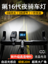 ���]����܇ҹ�Tǰ�􏊹��������Ͳҹ�g��·ɽ�؃�ͯ��܇�����T��