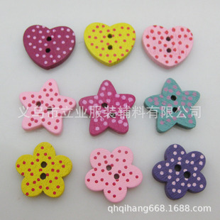 �c�c��ɫľ�^�~�� ���� ����� ���� 15mmС���� diy���b�o�����