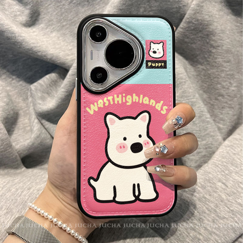 Suitable for Huawei Pura80 Mobile Phone Case Niche Female High-End Huaweipura70Pro Cassihighland Puppy