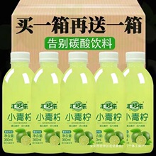 С����֭�a��VC�������l��ϏS�ҙ��ʹ�֭�ƷС����֭��Ϲ�ζ