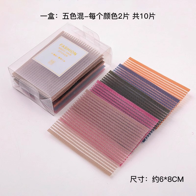 Niños pegatinas de cabello rotos adultos velcro pestañas pegatinas de cabello perezoso en la parte superior de la cabeza pegatinas mágicas de la frente pegatinas mágicas prácticas