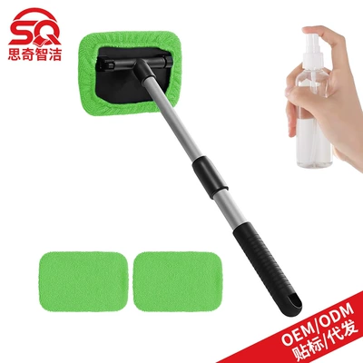 Factory Wholesale Microfiber Window: Car cleaning tools - 1-square-plastic-piece-3-green-cloth-covers-1-100ml-spray-bottle