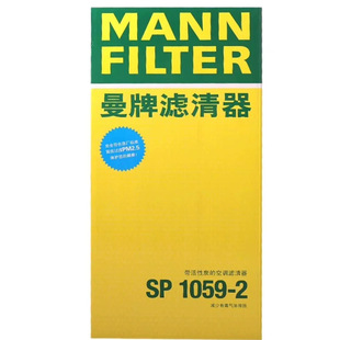 ���ƿ��{�Vо SP1059-2 �m��܇�ʹ�ID.4 ID.6 ID.3X ID.4X