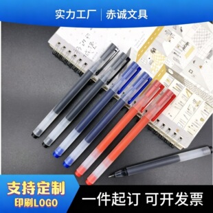 ���ԹP���ƴ��������܌�0.5mm���ֹP�V��Pӡˢlogo�k���ľ߶YƷ