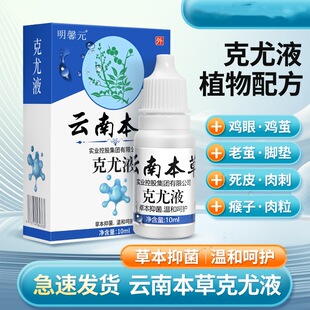 ��ܰԪ��ϱ��ݿ���Һ10mlҺ�w���ϱ�ƽҺ��z���������������l