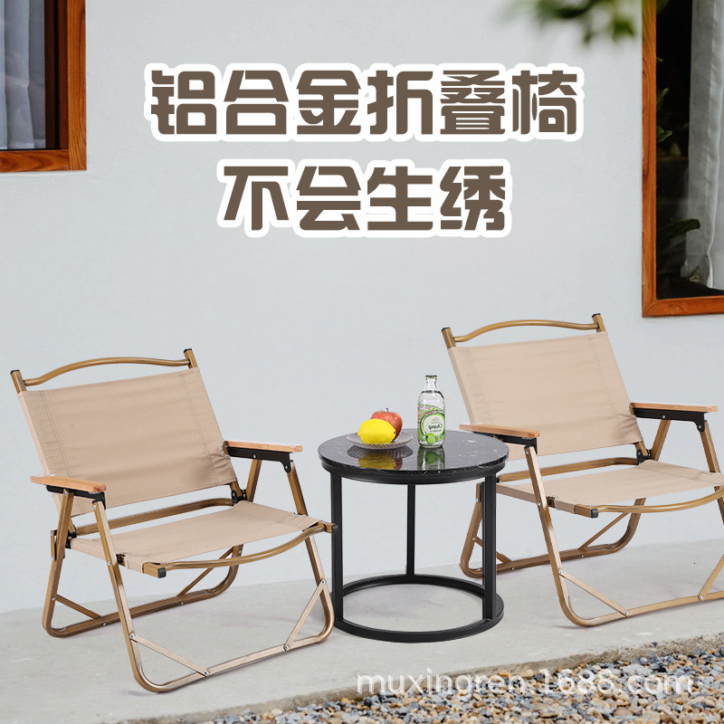Muxingren Aluminum Alloy Kermit Chair Outdoor Chair Portable Folding Chair Camping Chair Fishing Lightweight