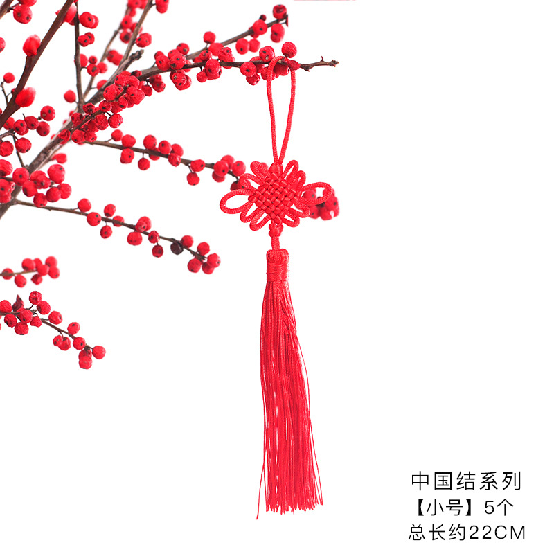 Año Nuevo bambú pequeño colgante linterna hecha a mano DIY material de cuerda colorida linterna Festival de Primavera auspiciosa escoba colgante