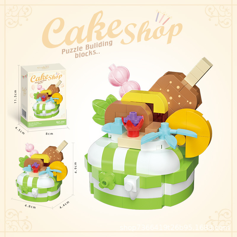 MZ828 - MZ291 ladrillo mágico ladrillo para niños puzzle juguetes de ensamblaje modelo de pastel de micropartículas