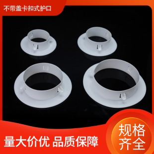 PVC���{�o�� ���׶��b��w���{�׶��b��w�ڳ��w�׶�����w�b�Ȧ