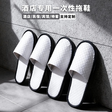 �Ƶ�һ������Ь�e�^���޼Ӻ������Ь������Ь�S�ҬF؛���l�h����