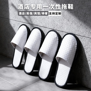 �Ƶ�һ������Ь�e�^���޼Ӻ������Ь������Ь�S�ҬF؛���l�h����