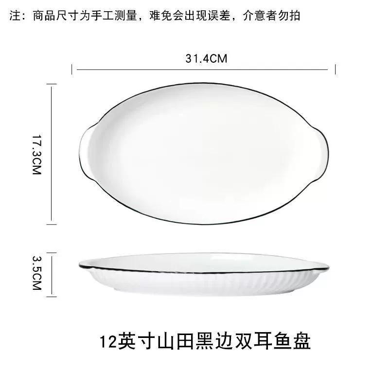 Ceramic Diamond-Pattern Soup Bowl & Dinnerware Set, White Glazed Porcelain, Multi-Piece