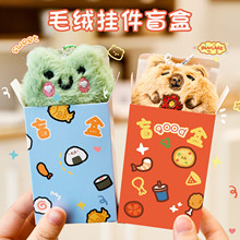 �ɐ۳���ë�qä��耳׿ۿ�ͨ��������С��żdiy���耳�ȦС�YƷ
