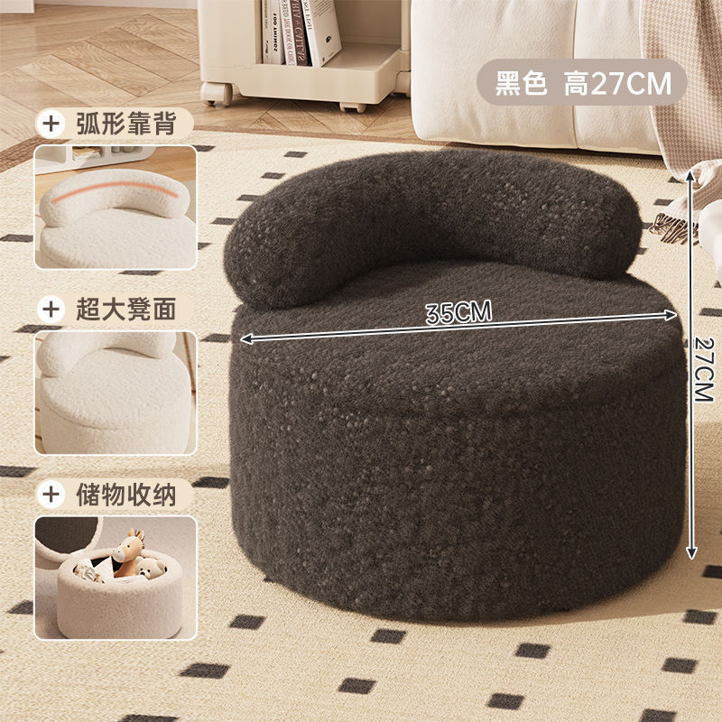 クリームスタイルの家庭用小さなスツール、小さなベンチ、ラウンドスツール、背もたれ椅子、靴交換用スツール、ソファスツール、リビングルームのコーヒーテーブルの横にある低いスツール|undefined