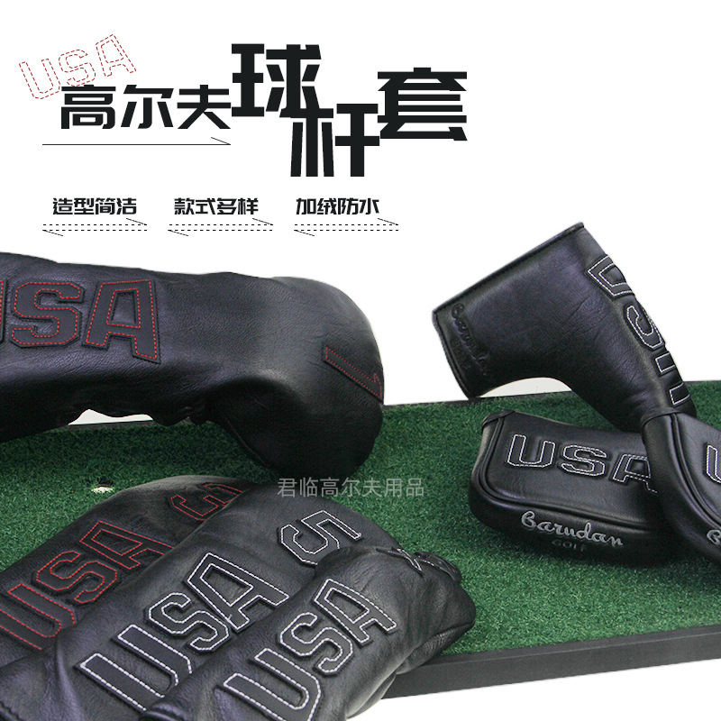 �߶���USA��Ƭ���ָ�ͷ����˱�����������ľ�����Ƹ���PU��ˮ