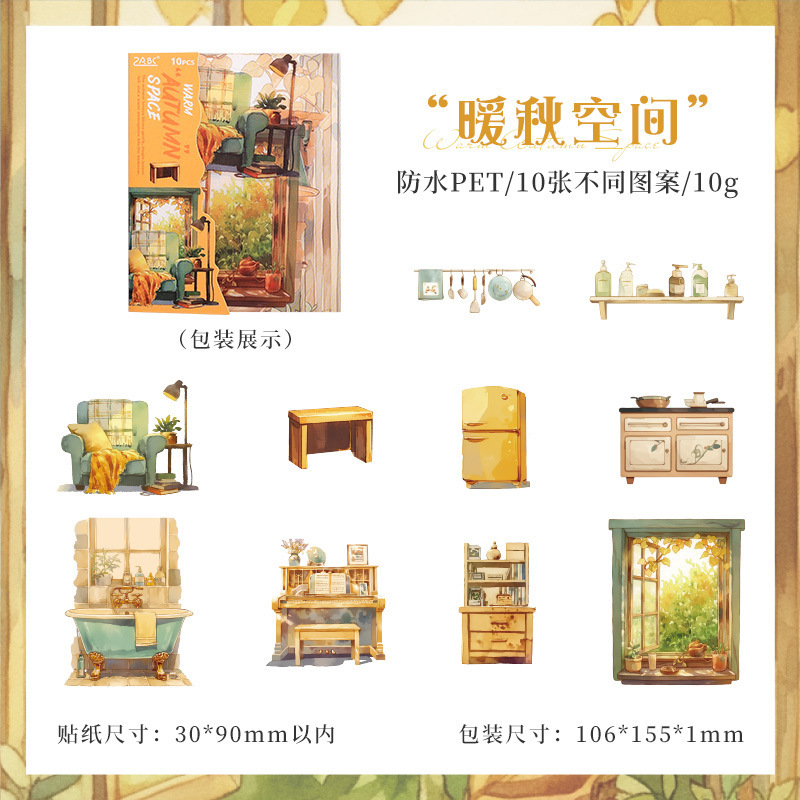 Naturaleza transparente impermeable pet paisajismo paquete diario pegatinas de libro de mano pegatinas de calle natural transfronterizas pegatinas