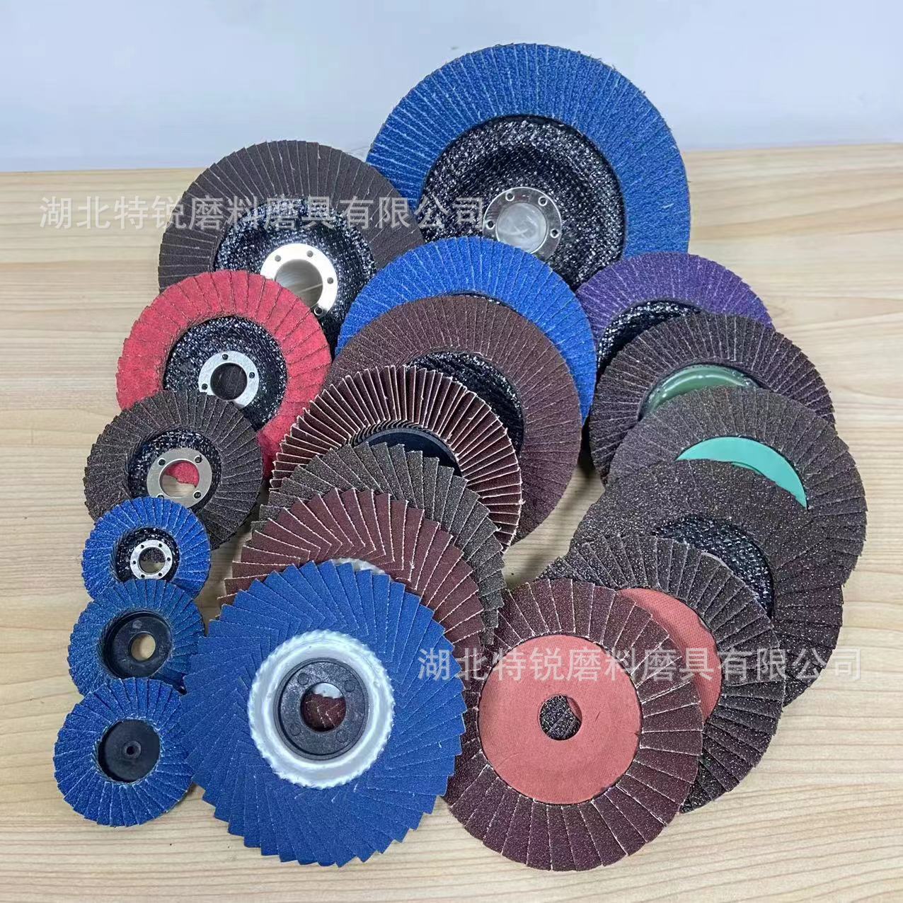 微信图片_20231229182101