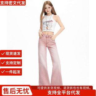 �F؛���l��ʽ�͹Ųʺ��ɫŮ���������ϵز��N��΢��ѝ��