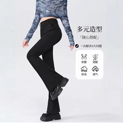 黑色微喇西装裤女春秋季2025新款高腰高级感抗皱直筒显瘦休闲喇叭