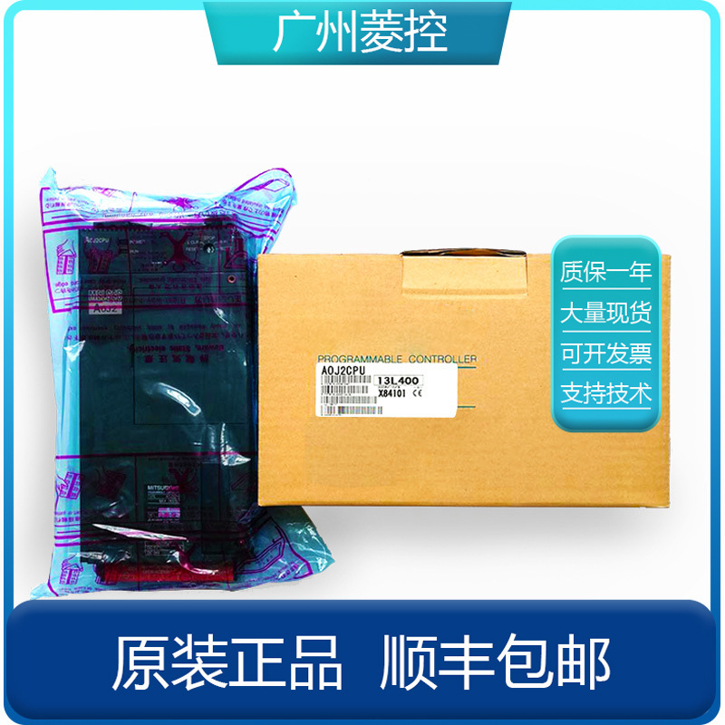 Ge Communication Module A0J2-C10 A0J2-C03F A0J2-E32D A0J2-E56Dt Ge Communication Module A0J2-C10 A0J2-C03F A0J2-E32D A0J2-E56Dt