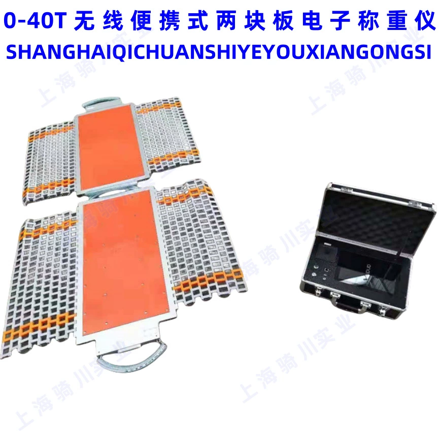 Мобильные напольные весы Урумчи для предотвращения ожирения, двухдисковые динамические весы с осью, 100 т, беспроводные цифровые весы, весы с колесной осью