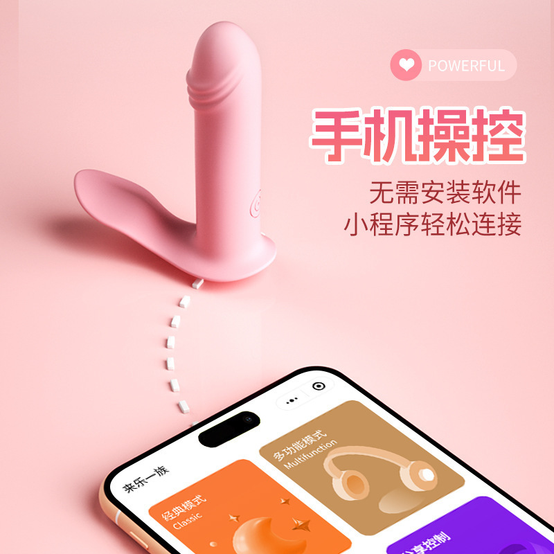 LILO Lini Nizi usa vibrantes de control remoto para mujeres estimulación del clítoris juguetes masturbatorios al por mayor