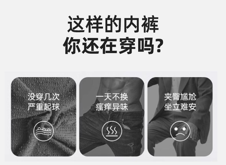 04-17电商金旭详情_06.jpg