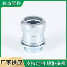 ����EMT�����F�|�D��ʽ�i�� �Ӿ��л����O���⚤�僾���Һ����