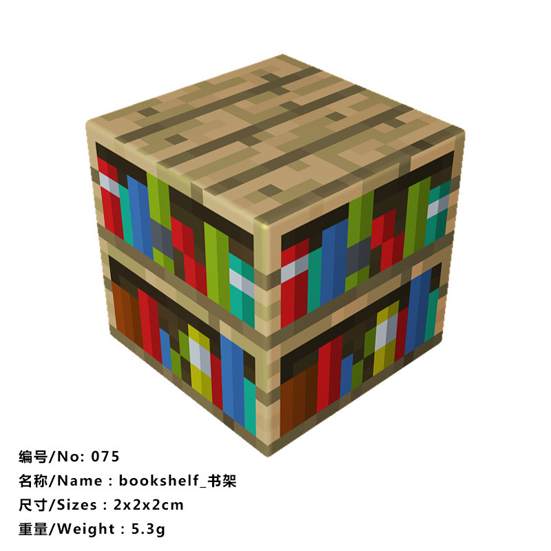 我的磁力世界游戏周边磁力方块磁吸积木益智拼搭儿童玩具|undefined