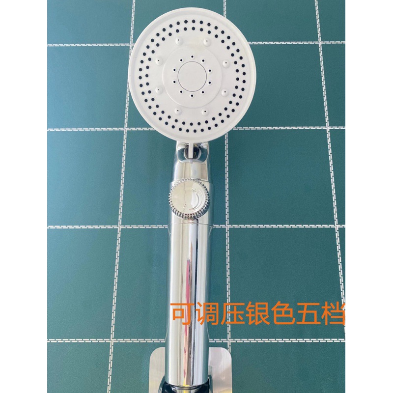 실버 5 속도 조절 압력