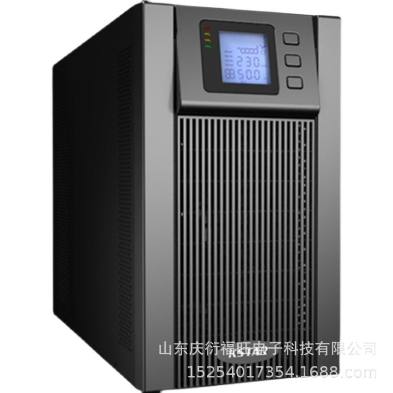 UPS不间断电源 YDC9110S科士达 标机负载功率10KVA/9KW内置蓄电池