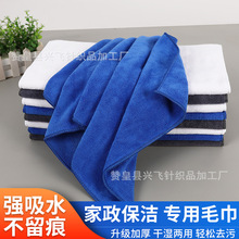 ë�폊��ˮ�����ۼ����������ò�ϴ܇ë���҄��坍�N���׷���Ĩ��